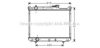 AVA QUALITY COOLING SZ2078 Radiator, engine cooling